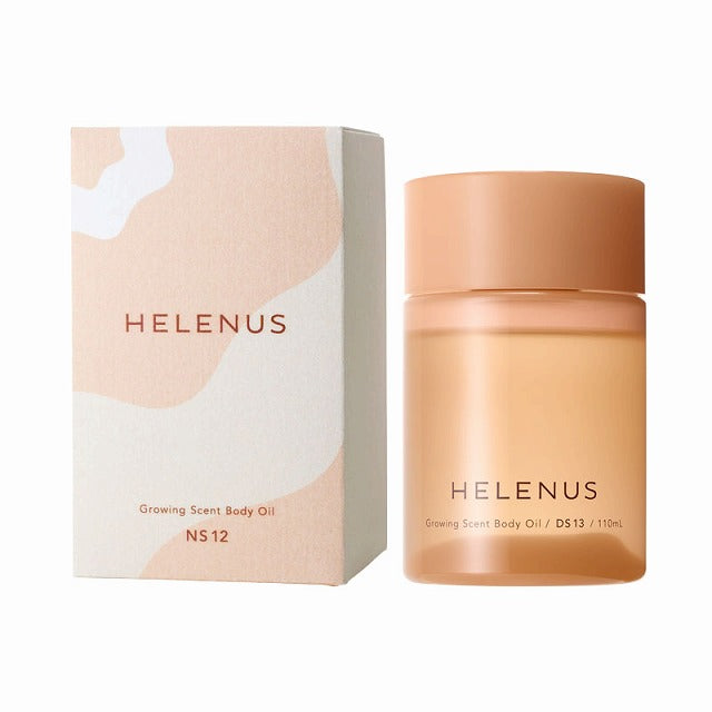 ヘレナス グローイングセント ボディオイル NS12